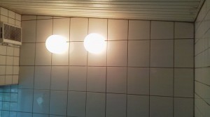 風呂場LED電球